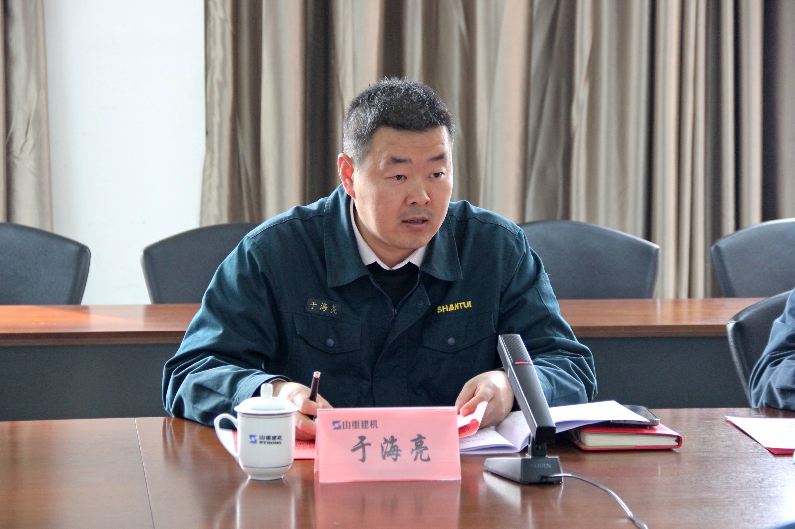 公司召开2024年度党支部书记履行全面从严治党述责述廉和抓基层党建工作述职会议