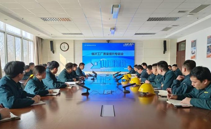 山重建机持续提升挖掘机产品质量