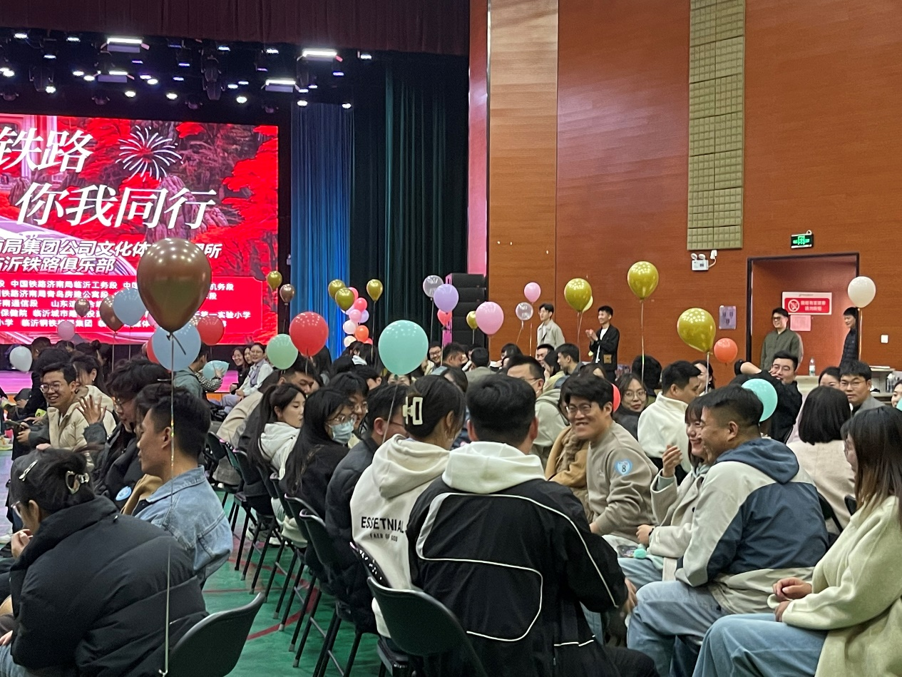 山重建机公司团委开展青年联谊活动